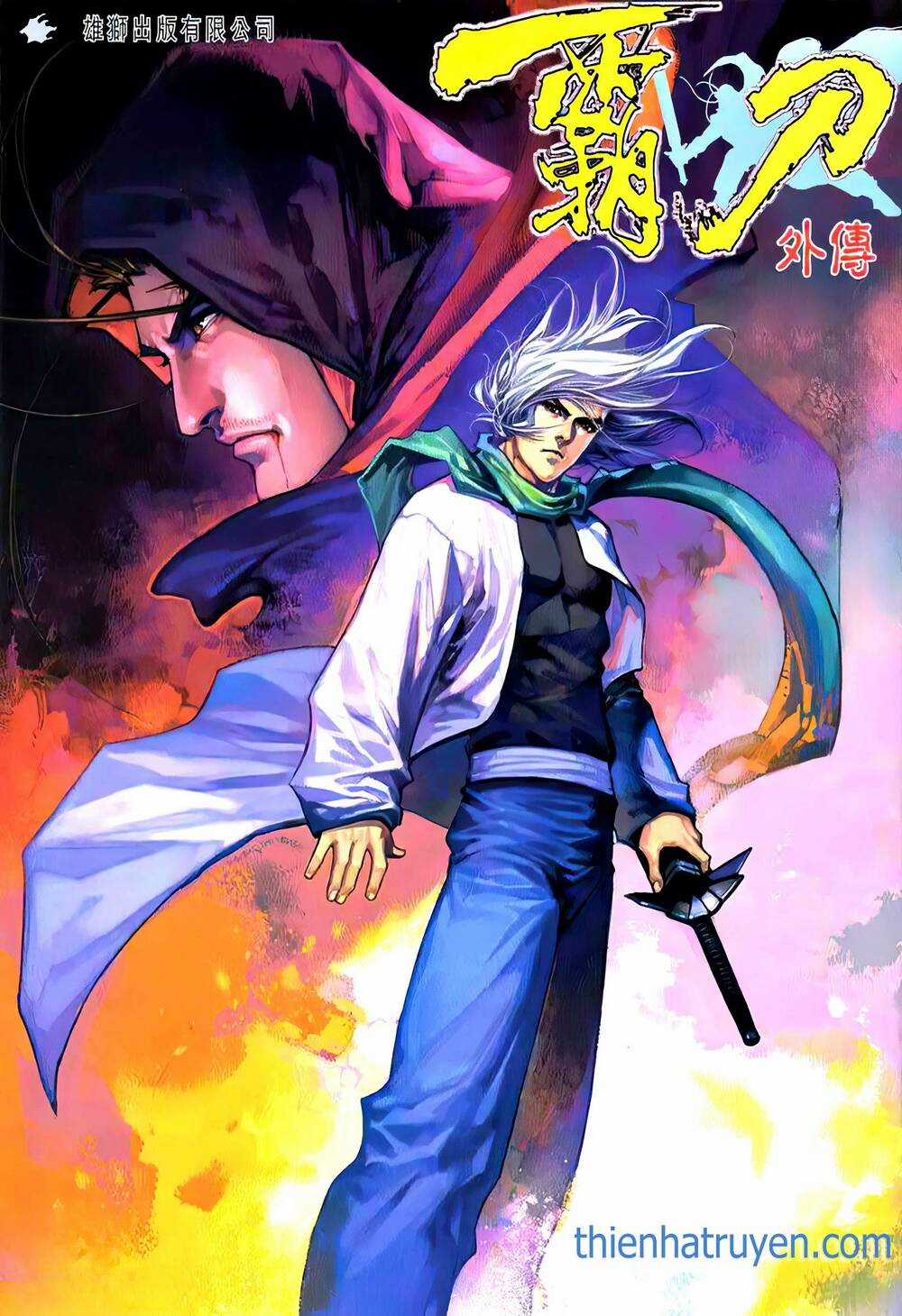 Bá Đao Vô Địch Chapter 19 trang 0
