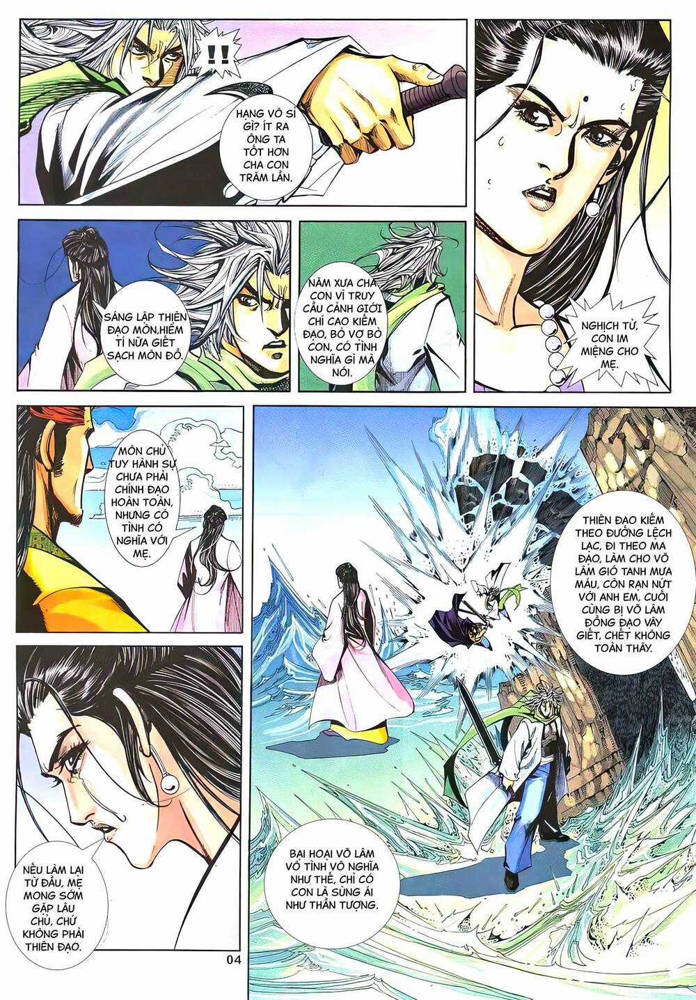 Bá Đao Vô Địch Chapter 19 trang 3