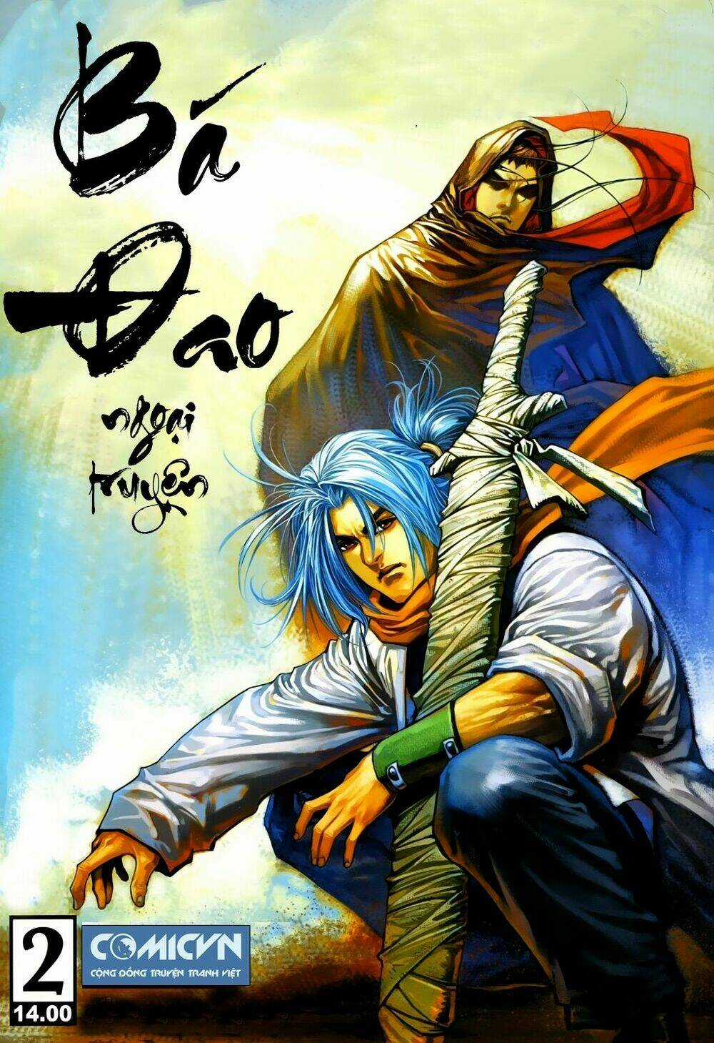 Bá Đao Vô Địch Chapter 3 trang 0