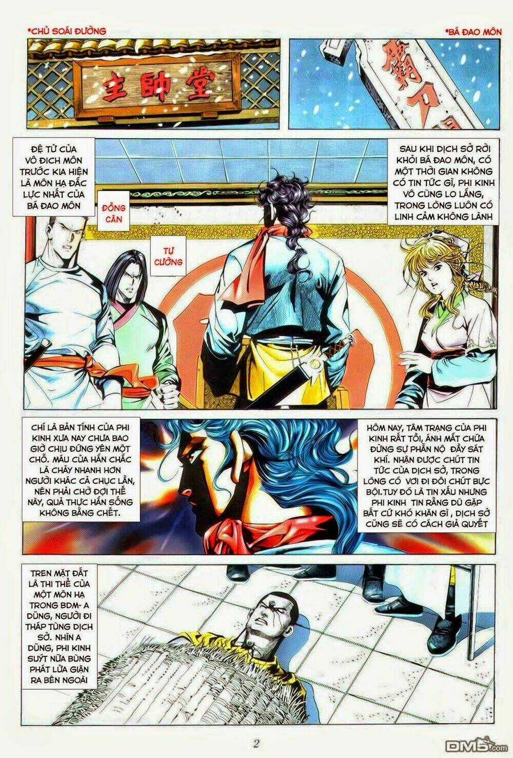 Bá Đao Chapter 16 trang 1