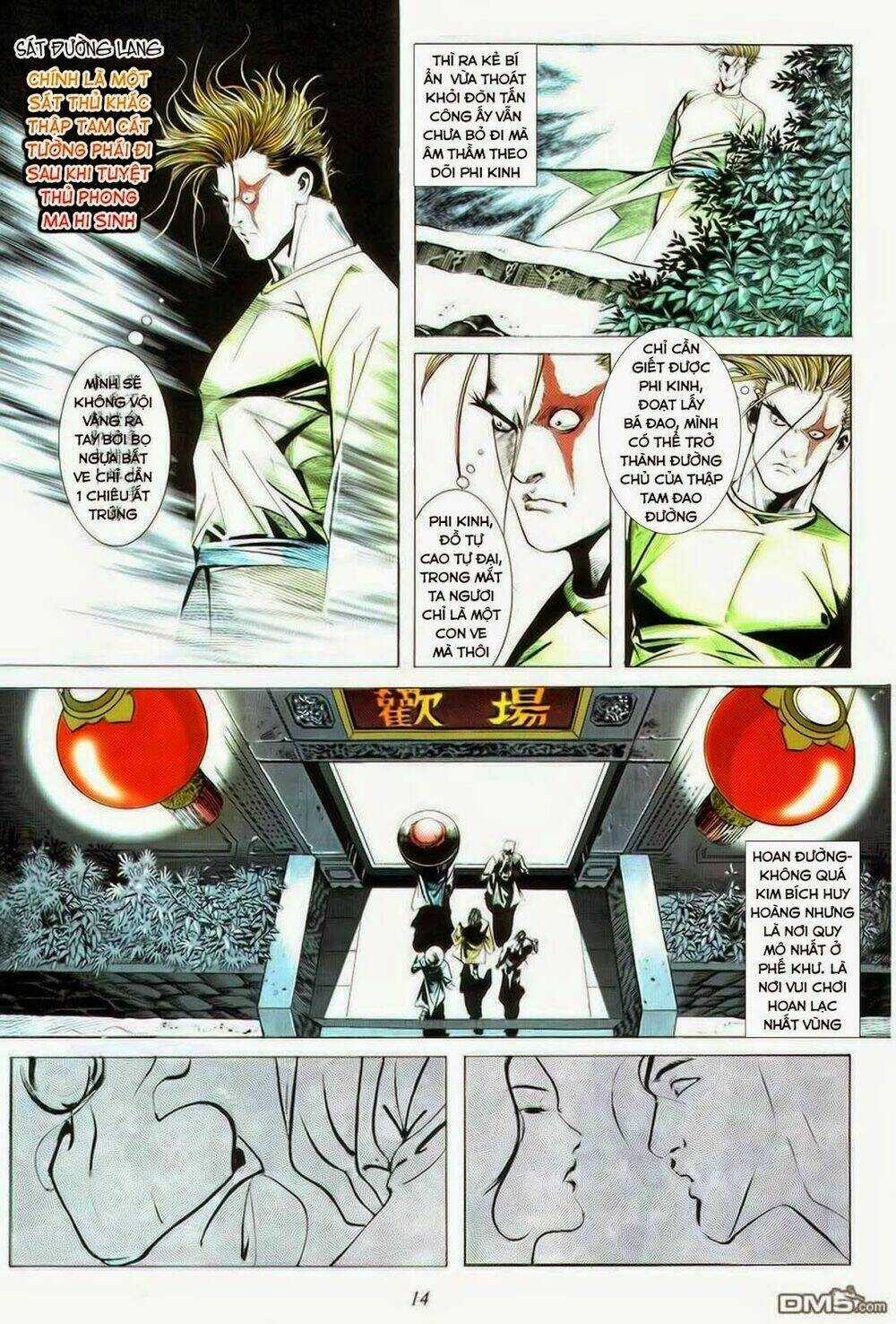 Bá Đao Chapter 16 trang 13