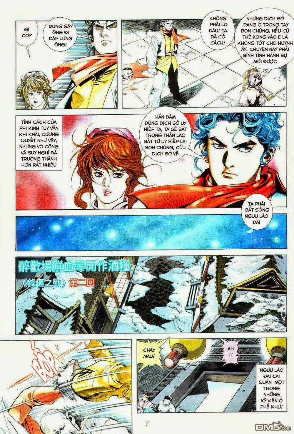 Bá Đao Chapter 16 trang 6