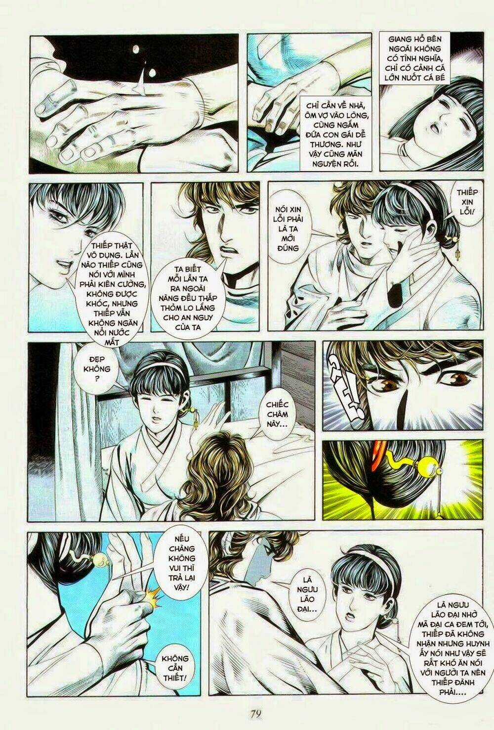 Bá Đao Chapter 18 trang 14