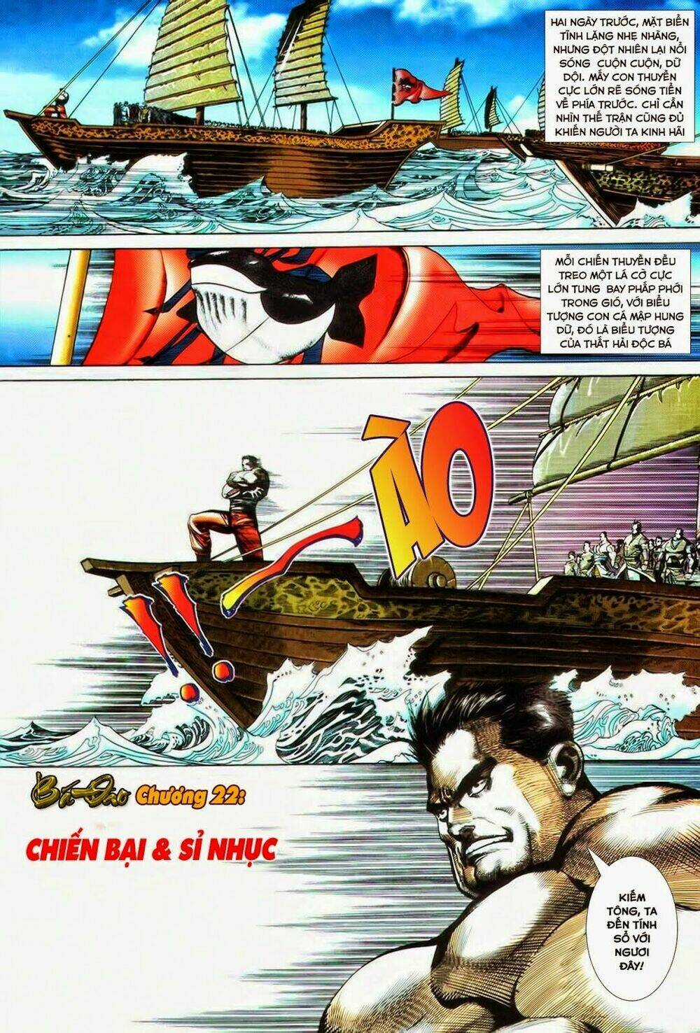 Bá Đao Chapter 22 trang 1