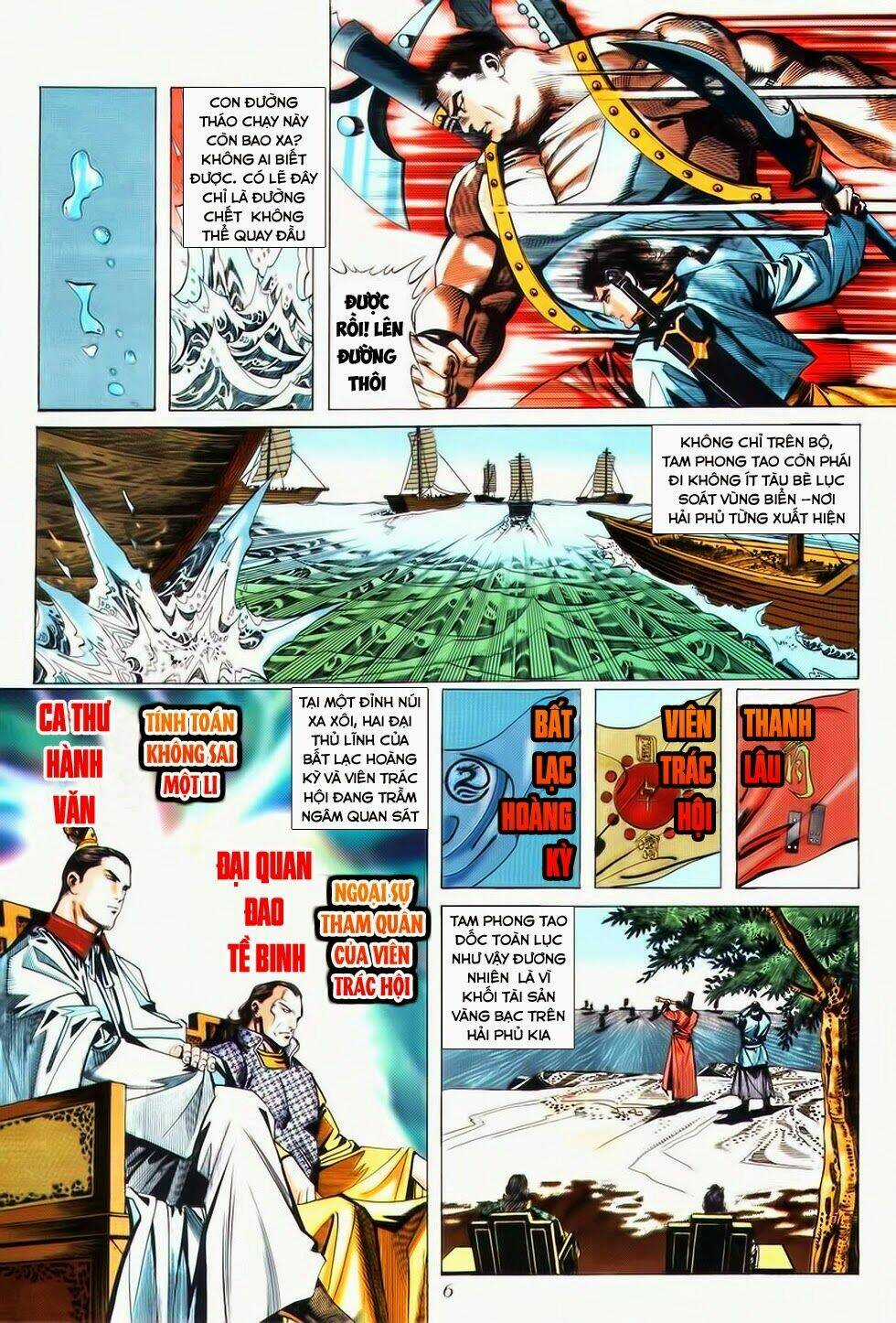 Bá Đao Chapter 24 trang 5