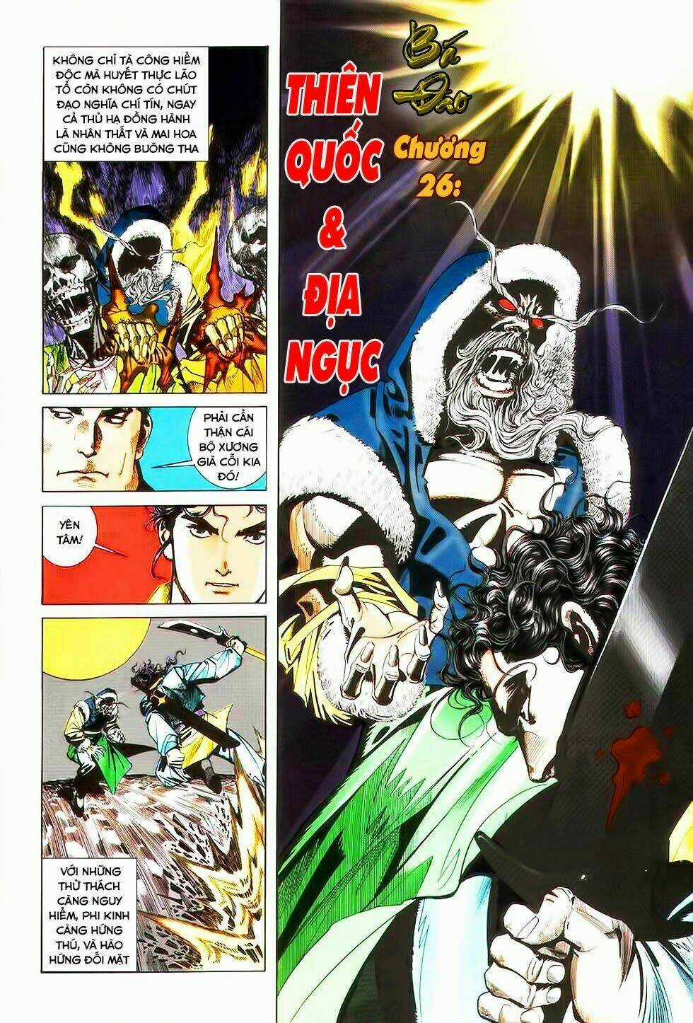Bá Đao Chapter 26 trang 1