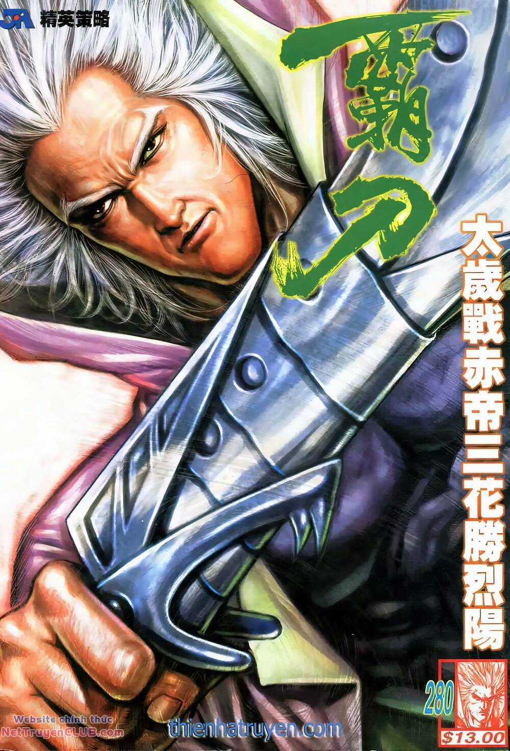 Bá Đao Chapter 280 trang 0