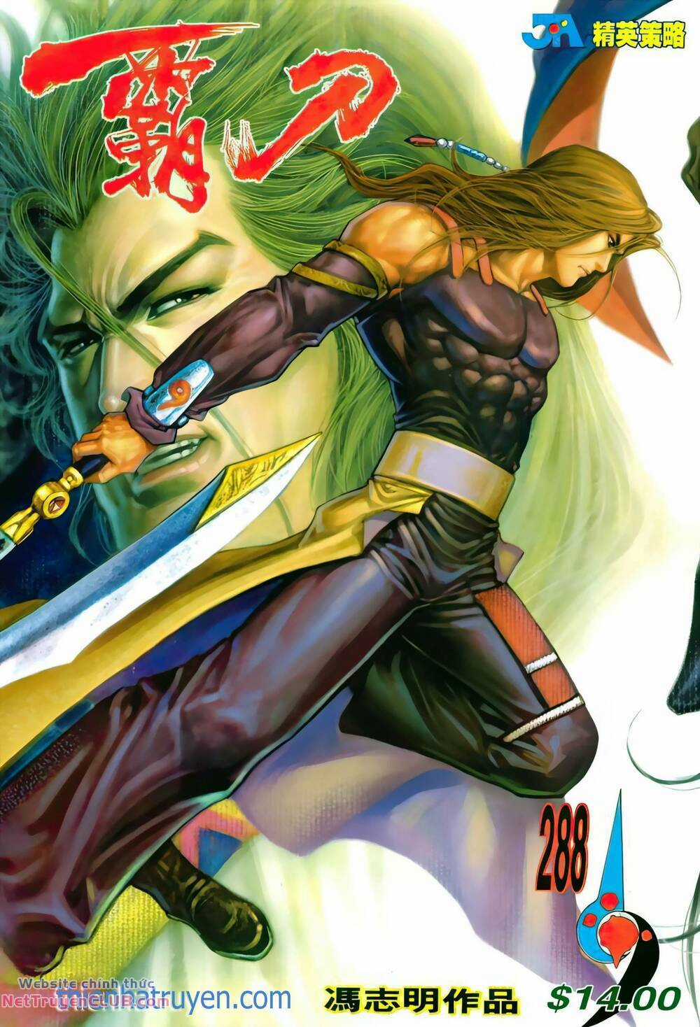 Bá Đao Chapter 288 trang 0