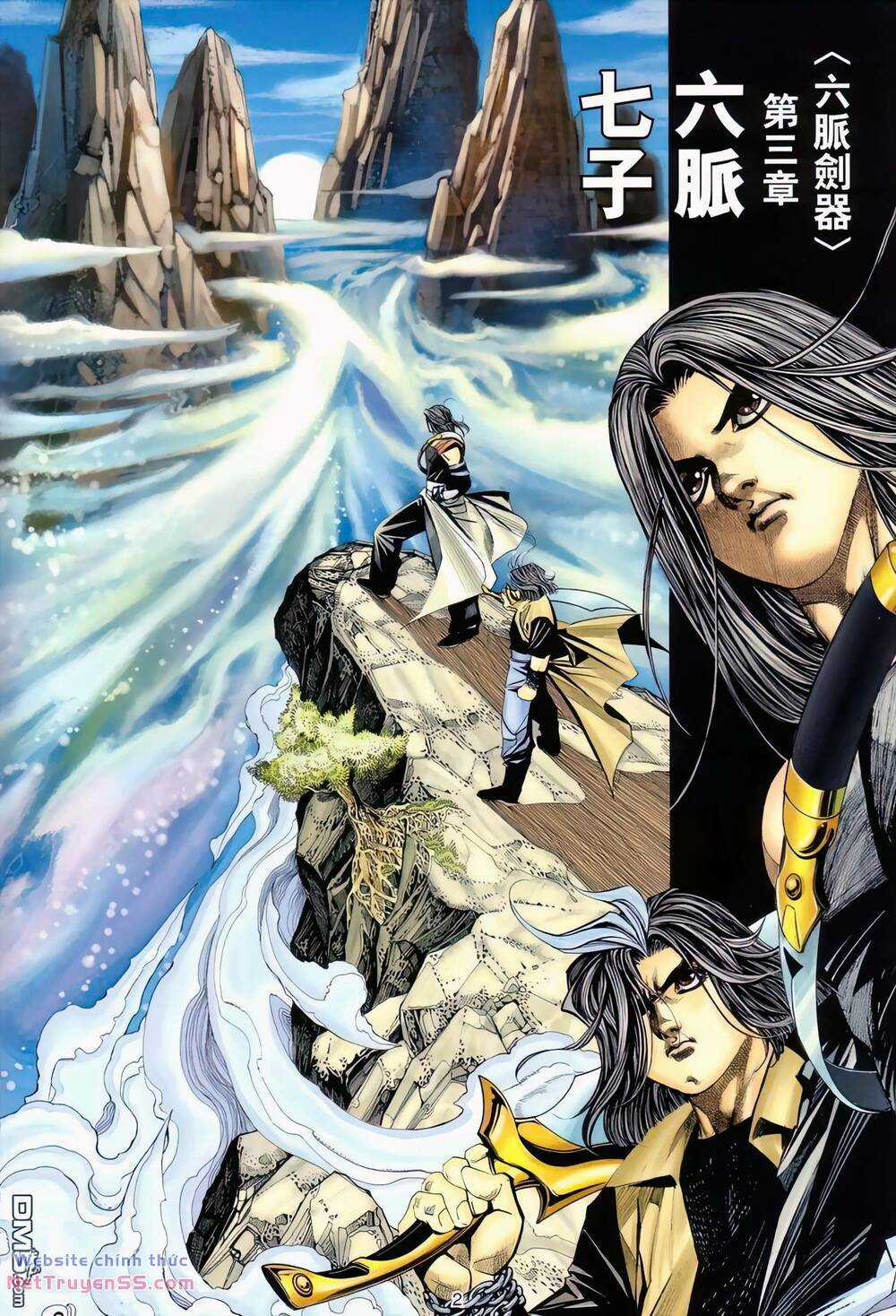 Bá Đao Chapter 288 trang 1