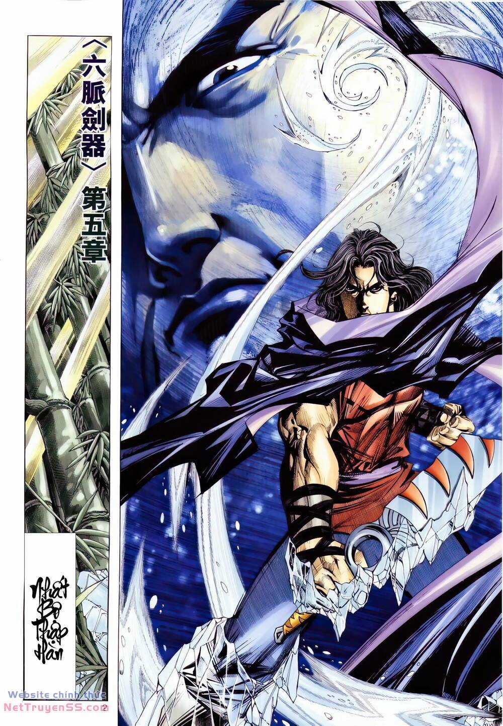 Bá Đao Chapter 290 trang 1