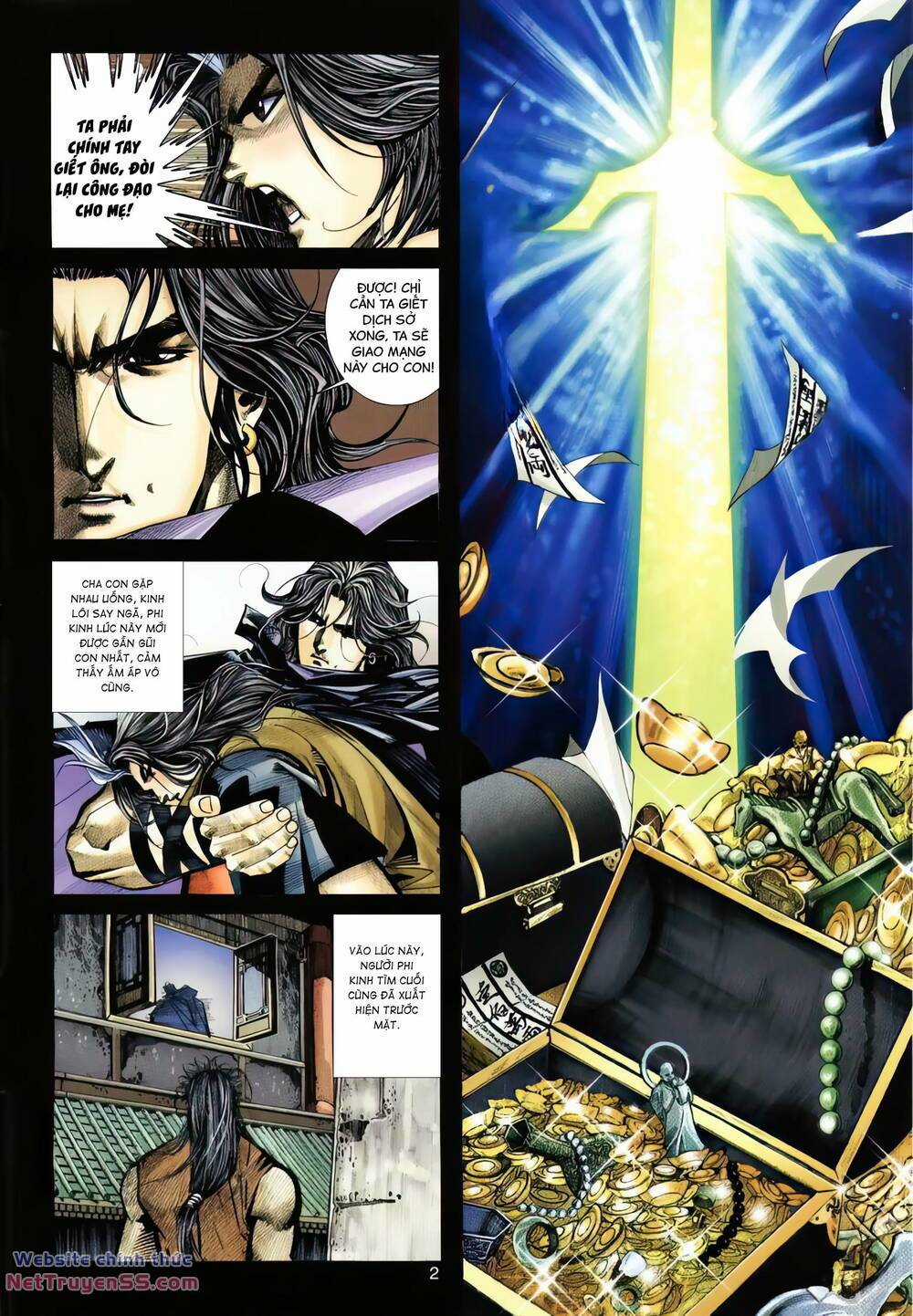 Bá Đao Chapter 292 trang 1