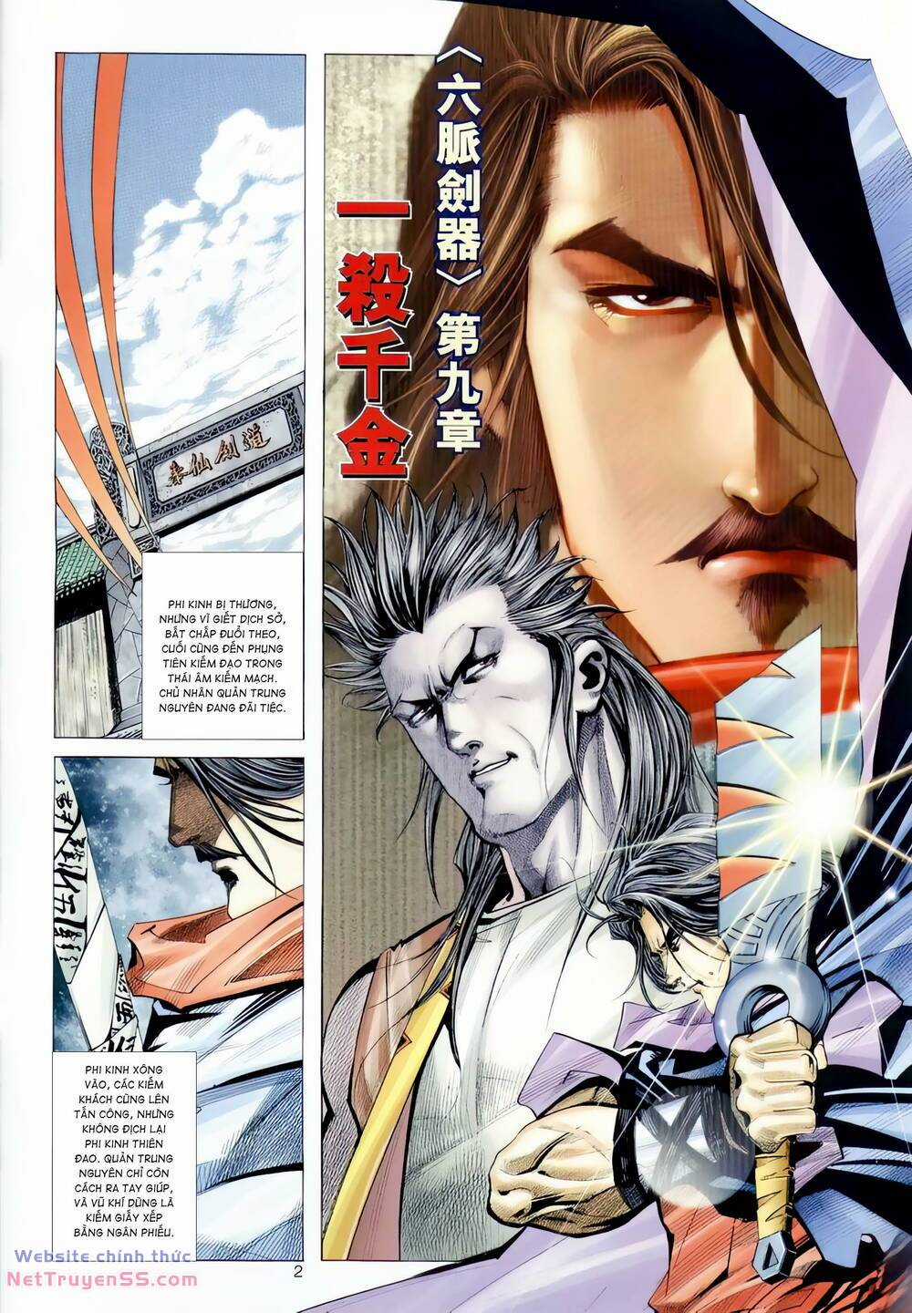 Bá Đao Chapter 293 trang 1