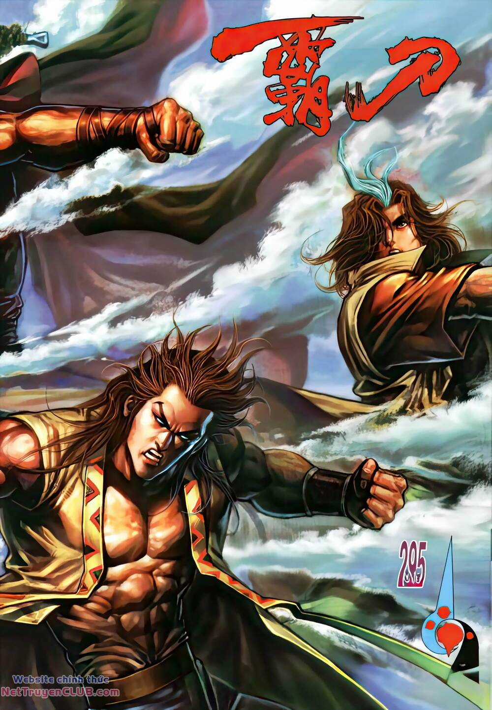 Bá Đao Chapter 295 trang 0