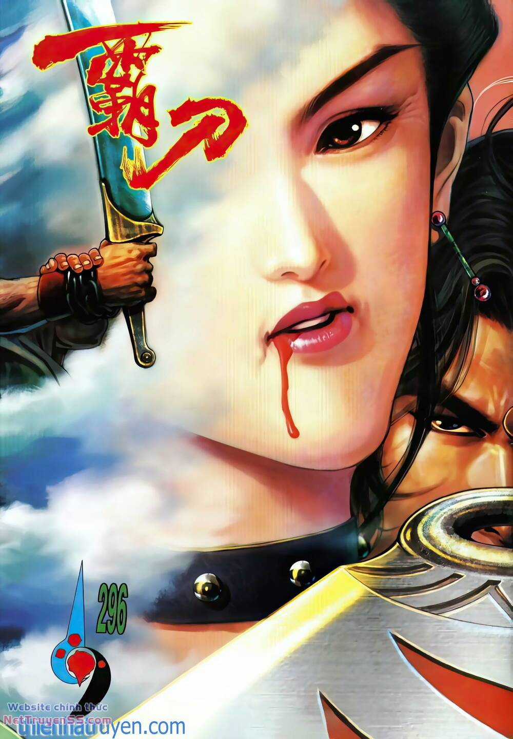 Bá Đao Chapter 296 trang 0