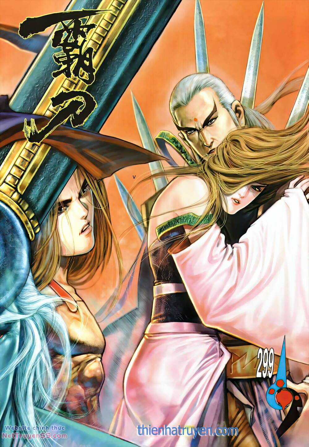 Bá Đao Chapter 299 trang 0