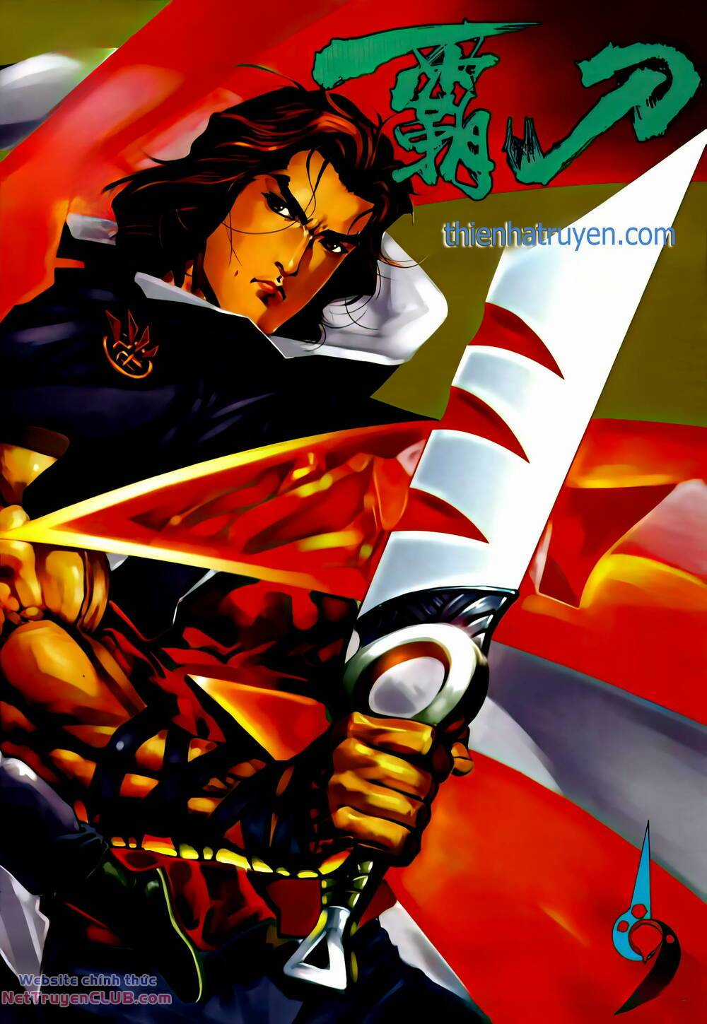 Bá Đao Chapter 300 trang 0