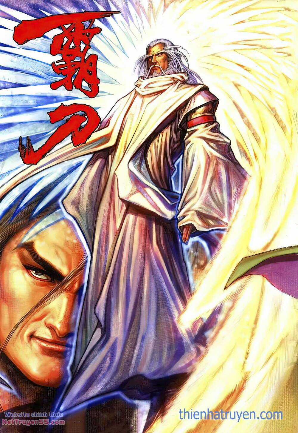 Bá Đao Chapter 302 trang 0
