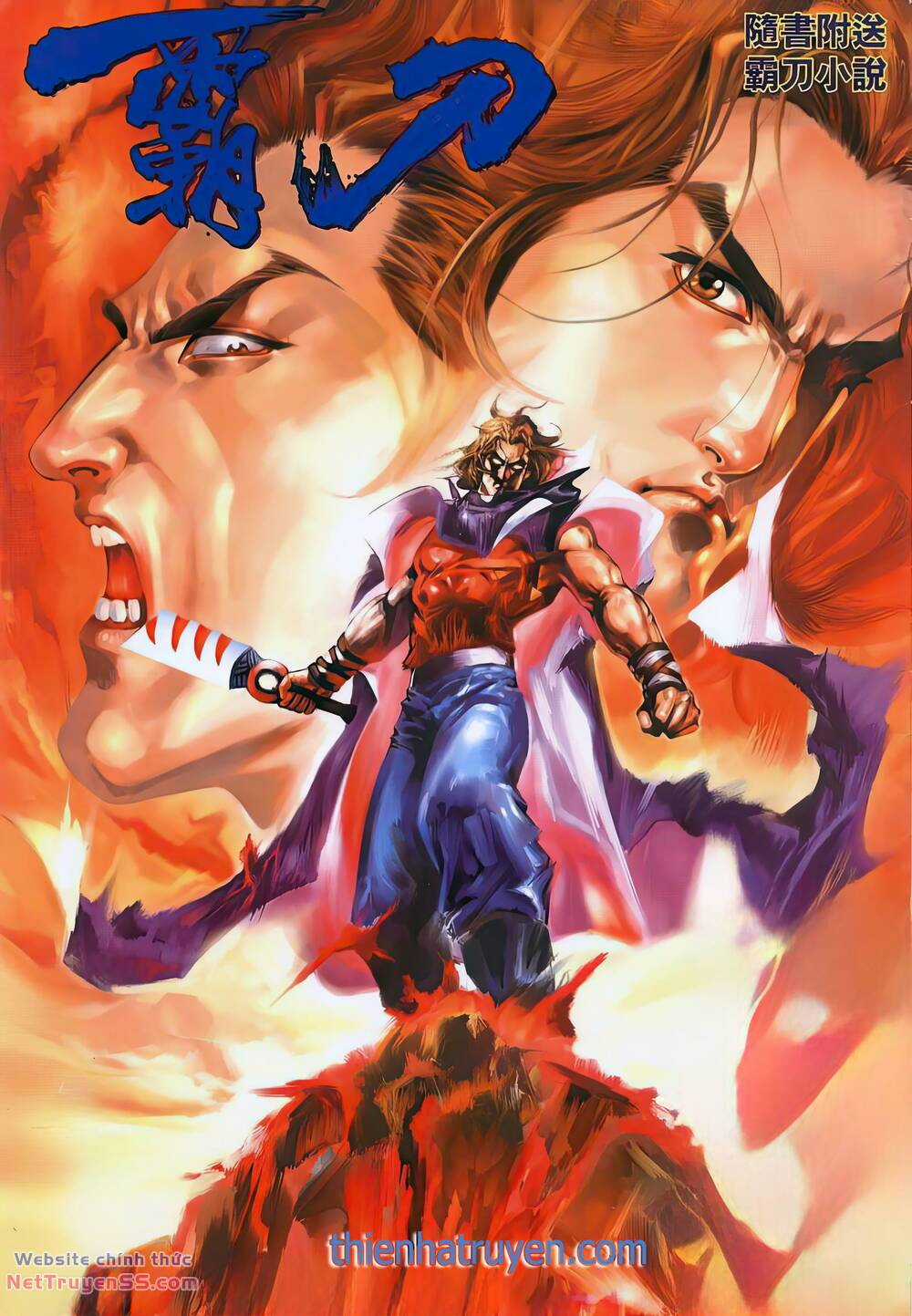 Bá Đao Chapter 303 trang 0