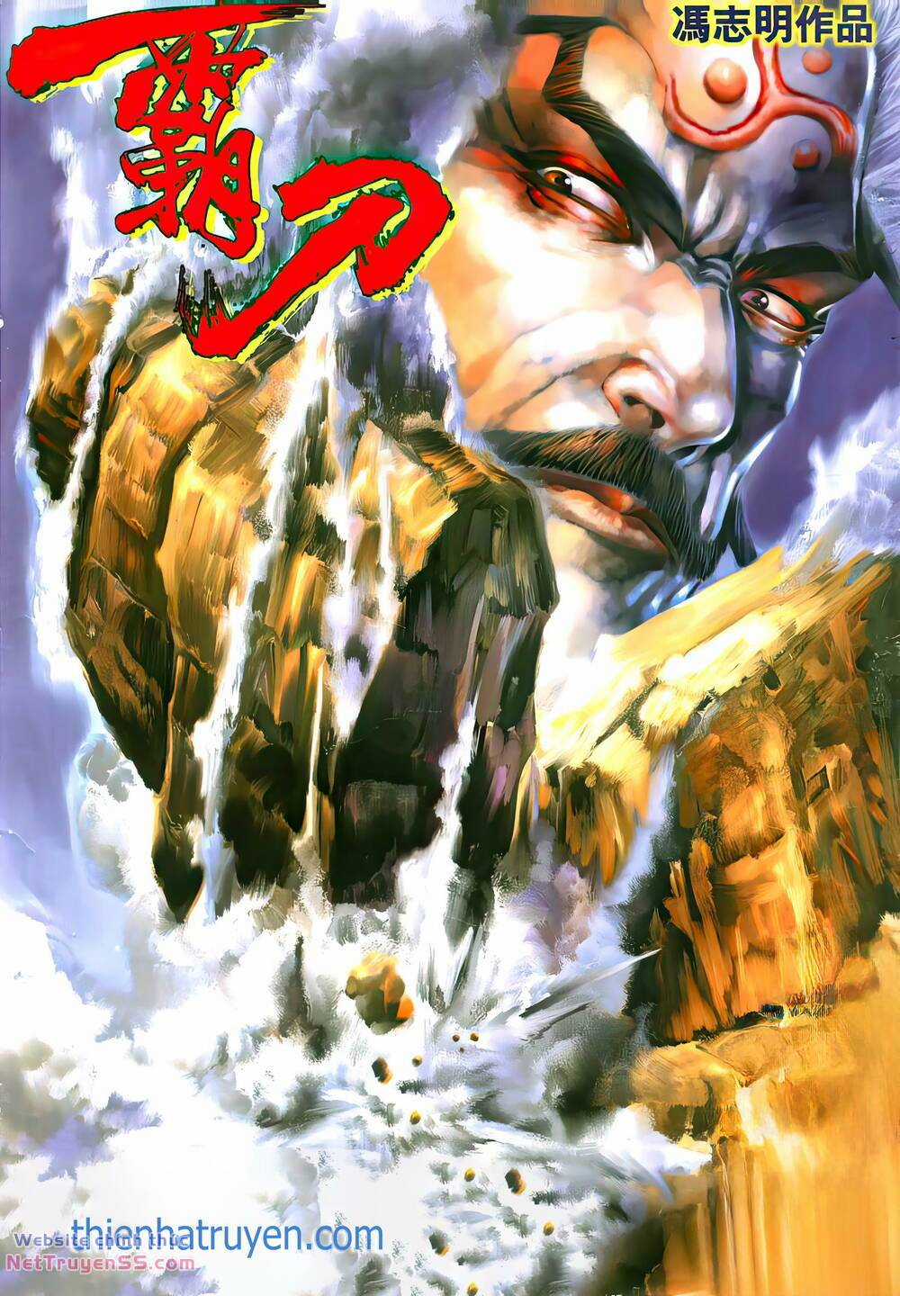 Bá Đao Chapter 305 trang 0