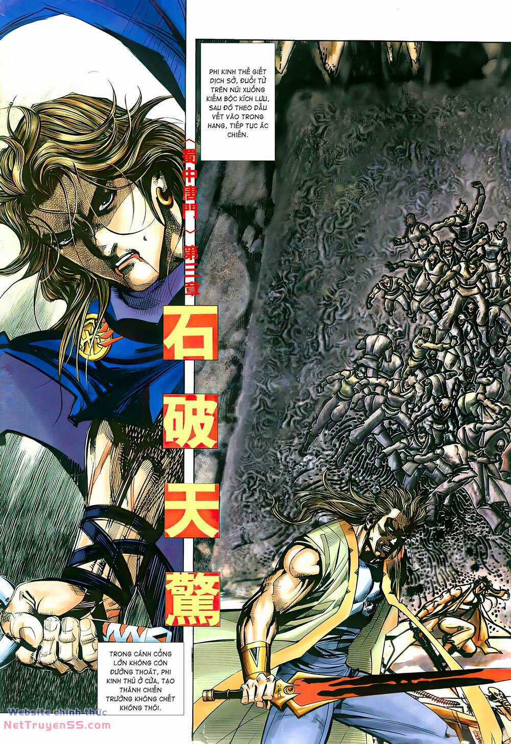 Bá Đao Chapter 305 trang 1