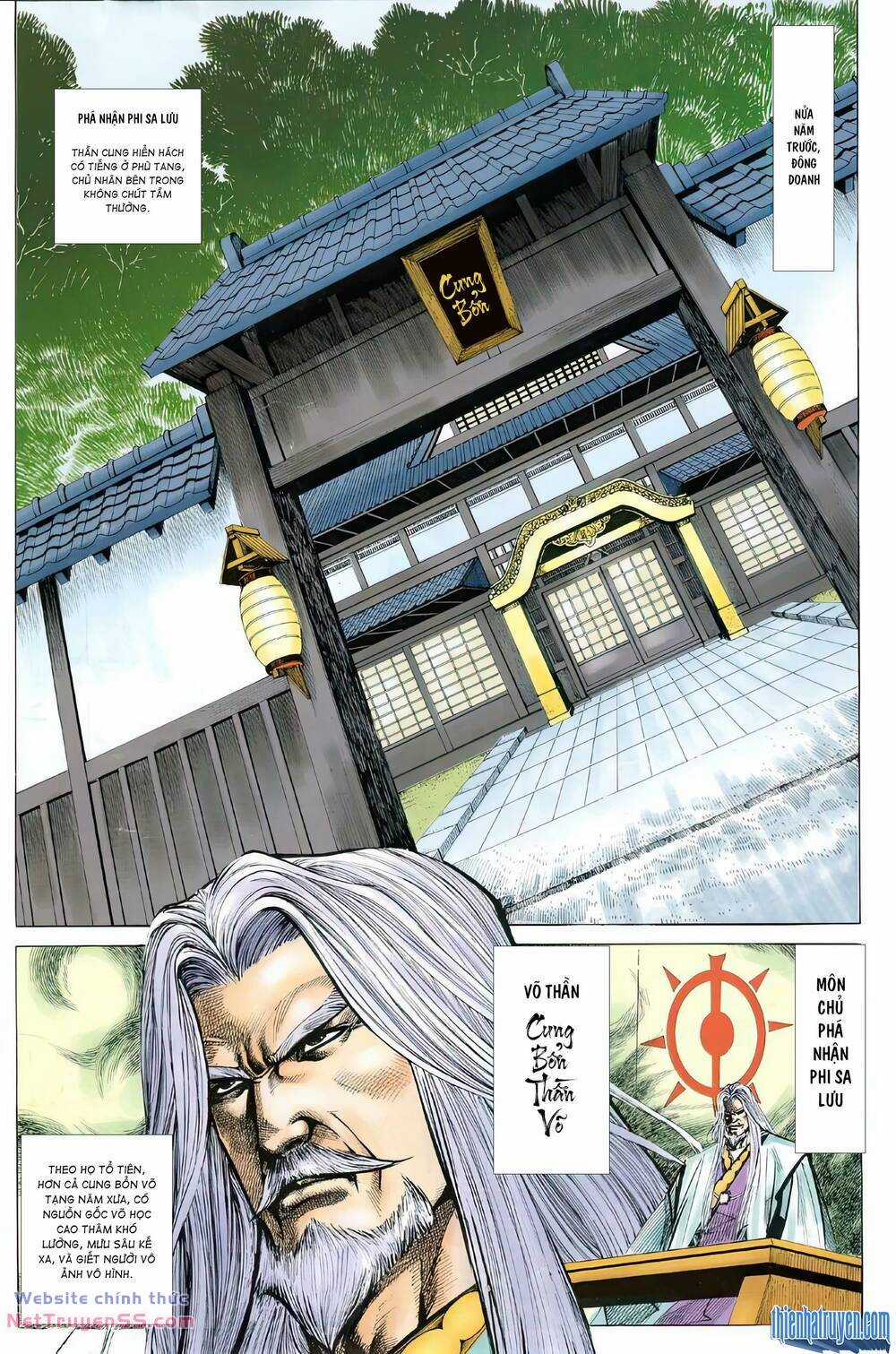 Bá Đao Chapter 309 trang 1