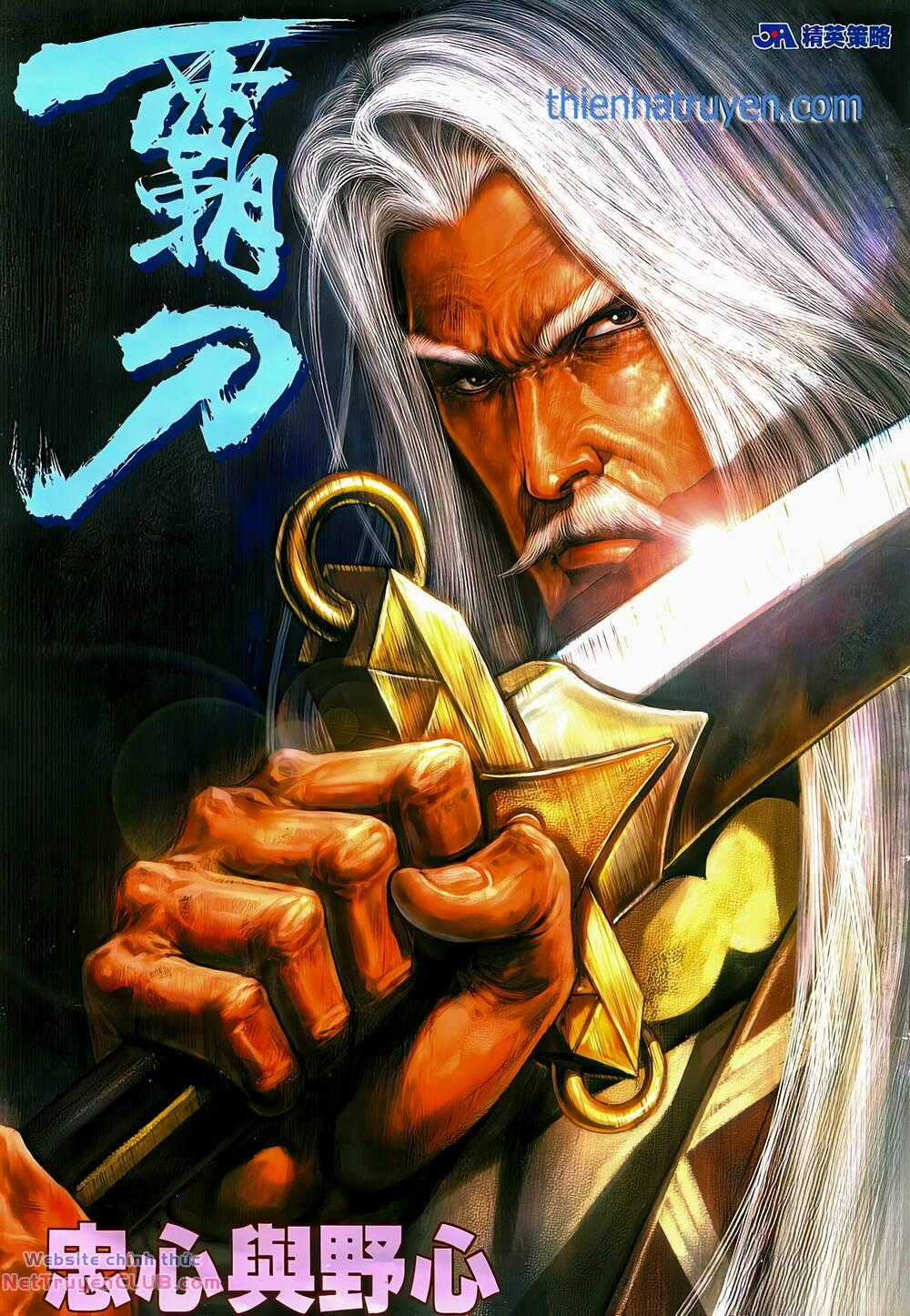 Bá Đao Chapter 313 trang 0