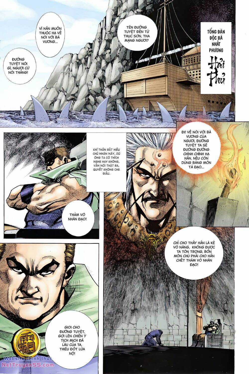 Bá Đao Chapter 314 trang 1