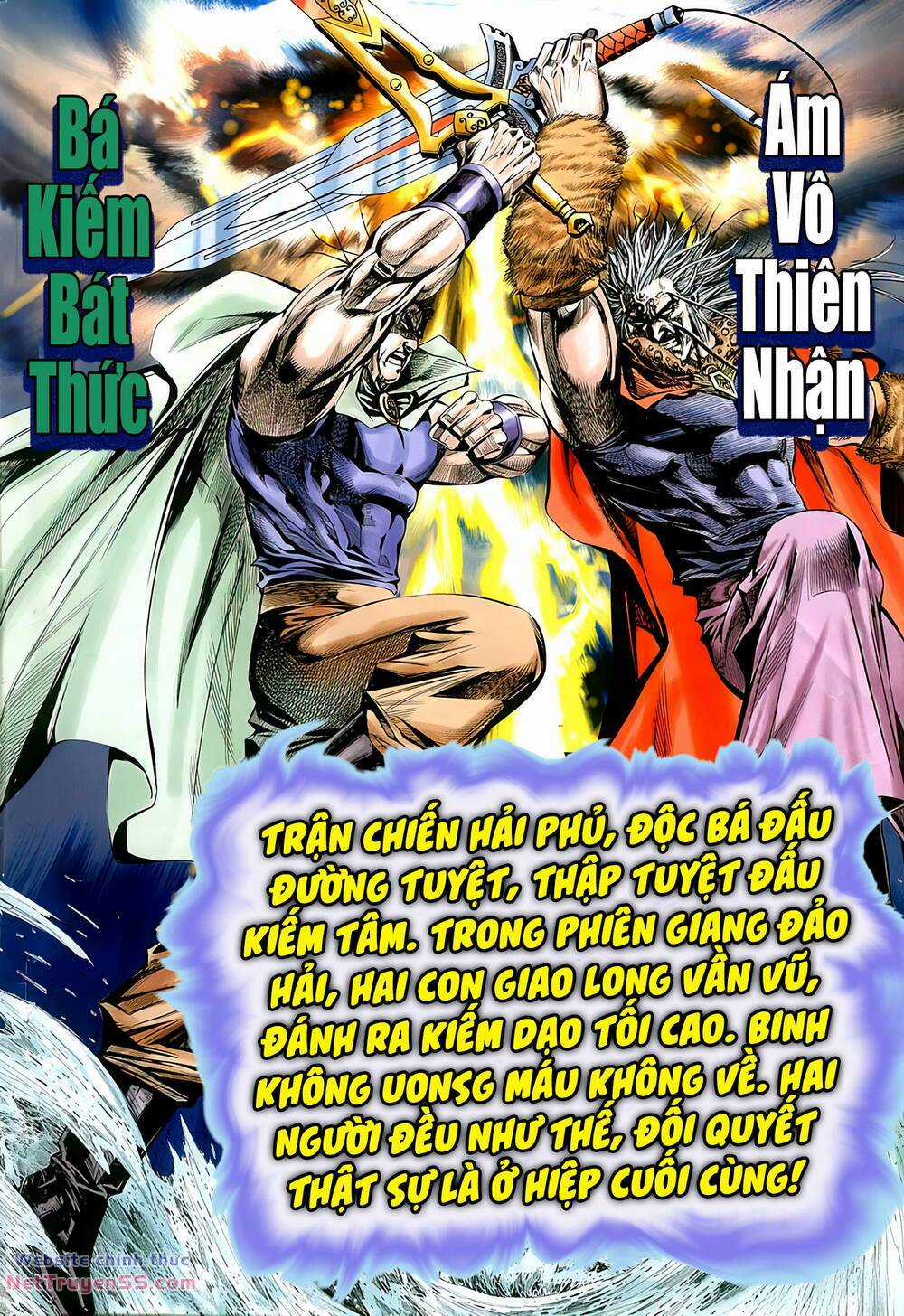 Bá Đao Chapter 317 trang 1