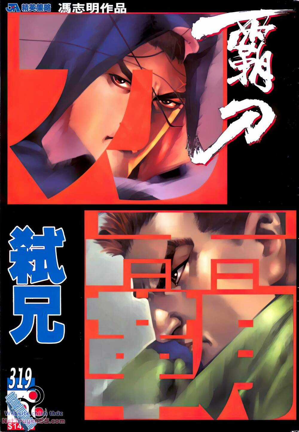 Bá Đao Chapter 319 trang 0