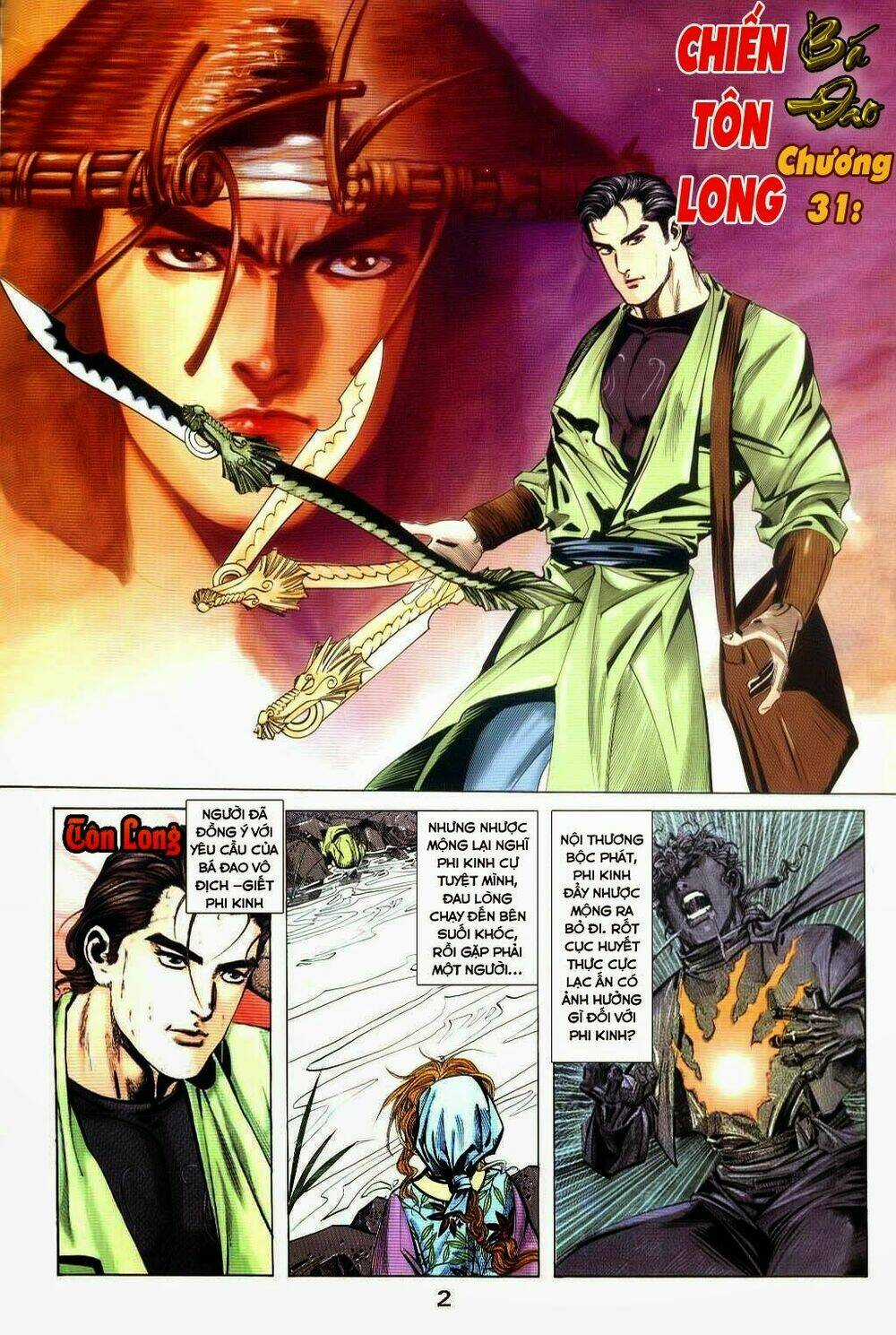Bá Đao Chapter 32 trang 1