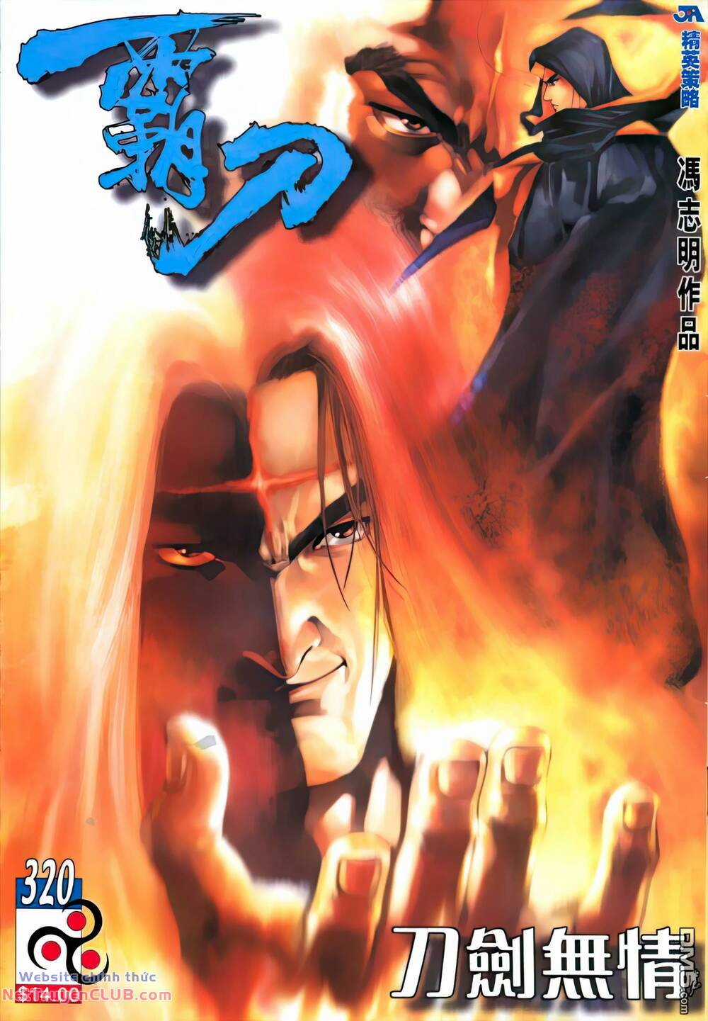 Bá Đao Chapter 320 trang 0