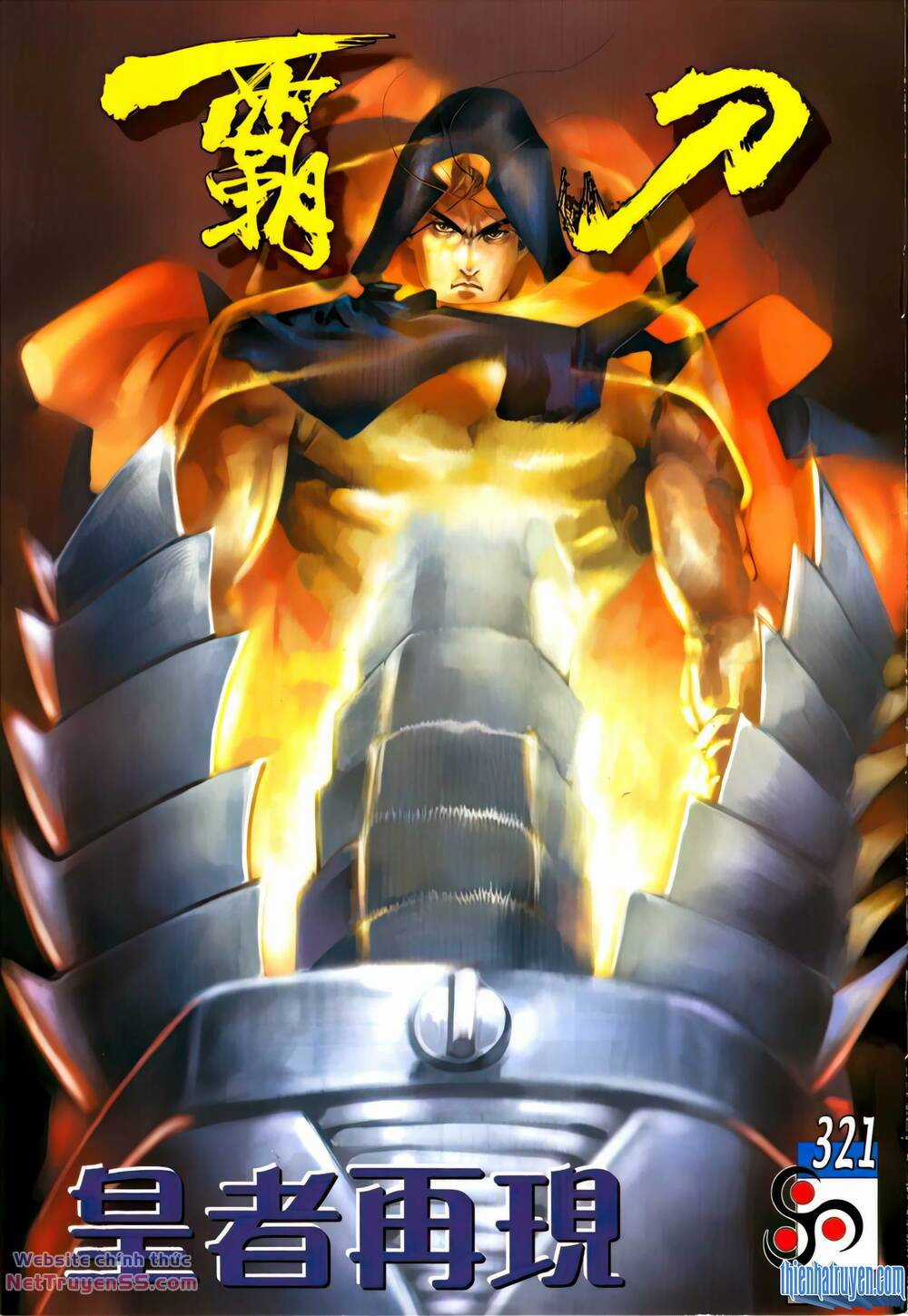 Bá Đao Chapter 321 trang 0