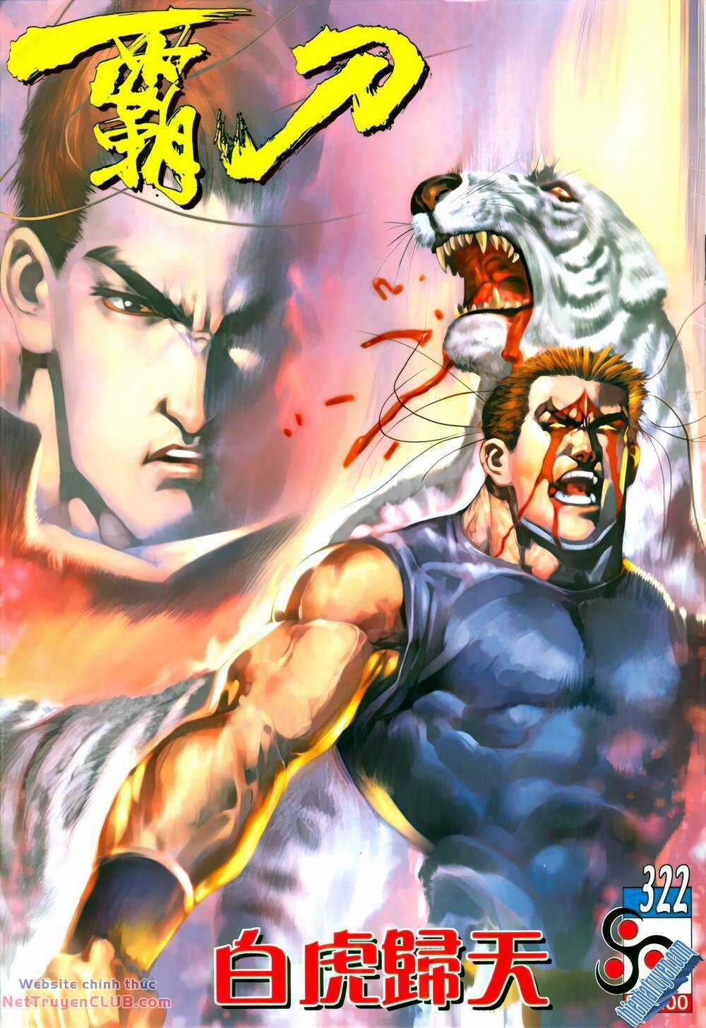 Bá Đao Chapter 322 trang 0