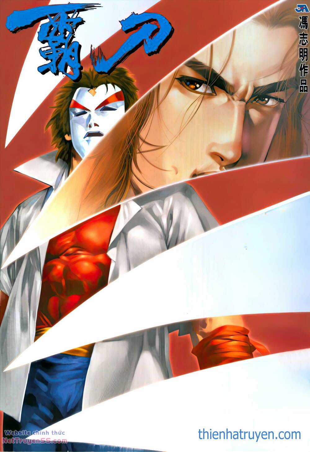Bá Đao Chapter 323 trang 0