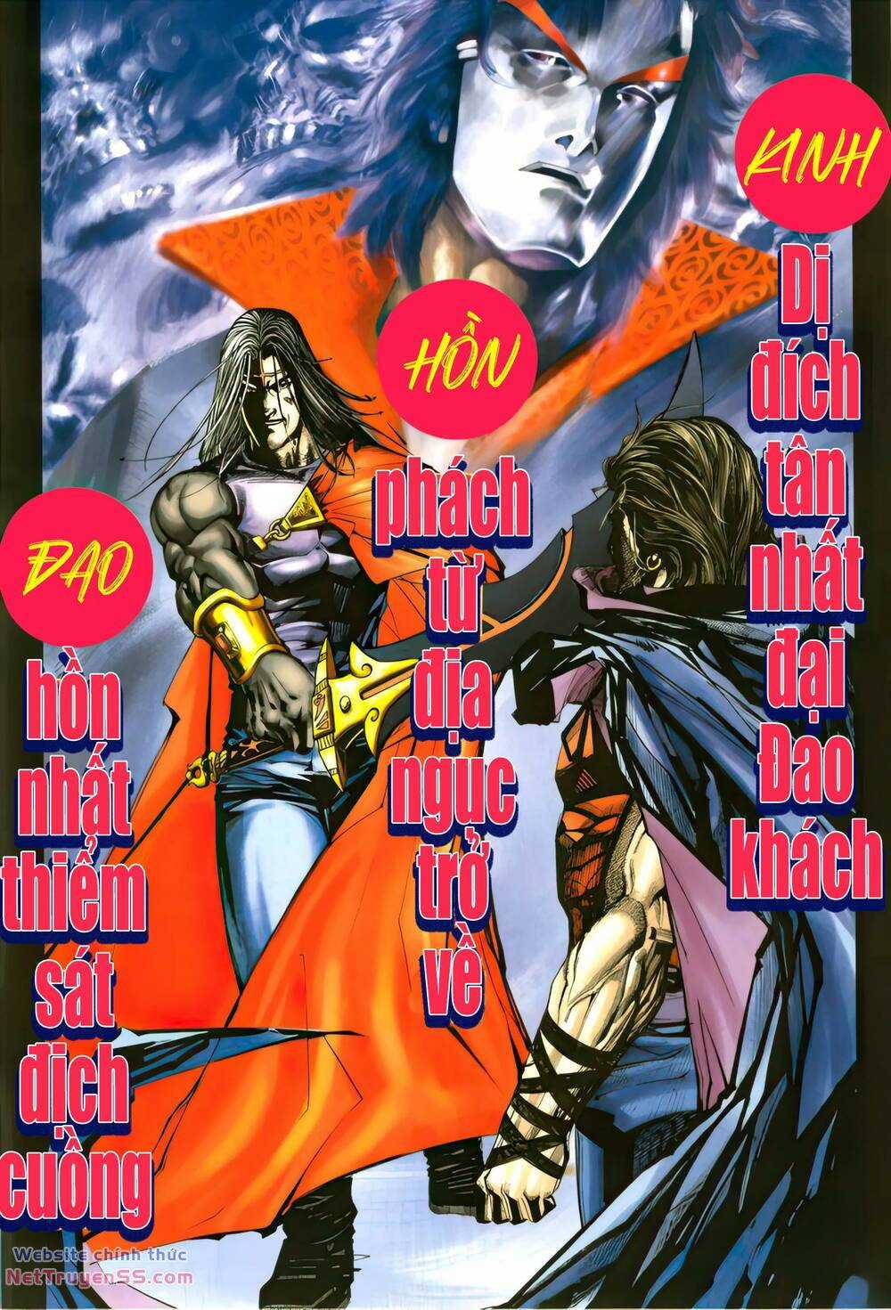 Bá Đao Chapter 323 trang 1