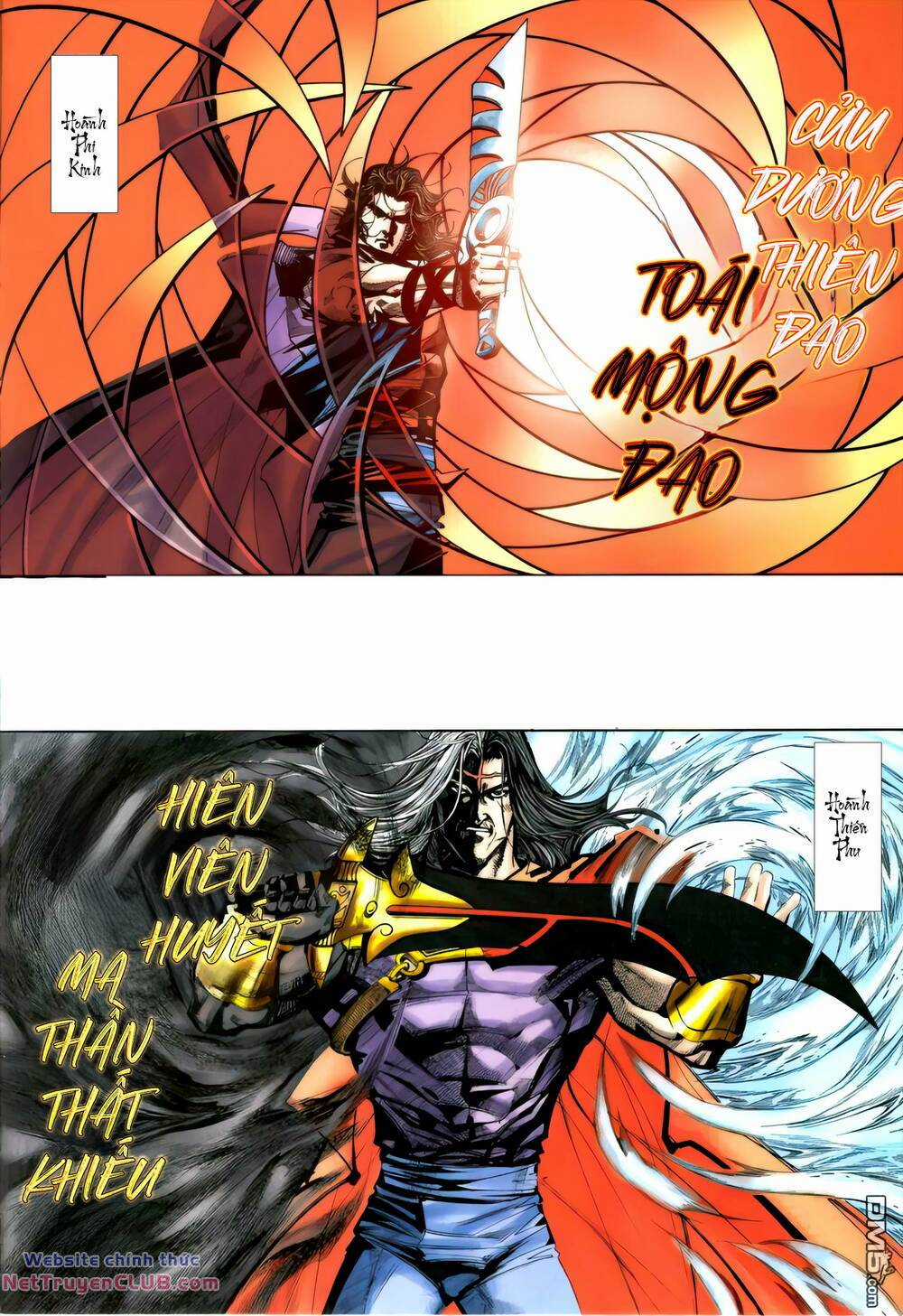 Bá Đao Chapter 325 trang 1