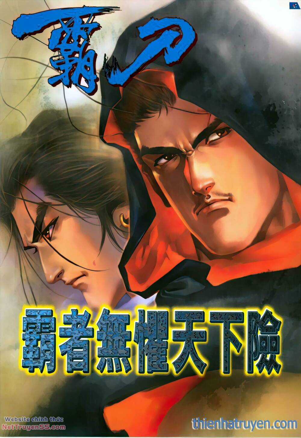 Bá Đao Chapter 326 trang 0