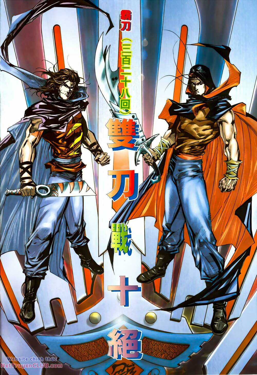 Bá Đao Chapter 328 trang 1