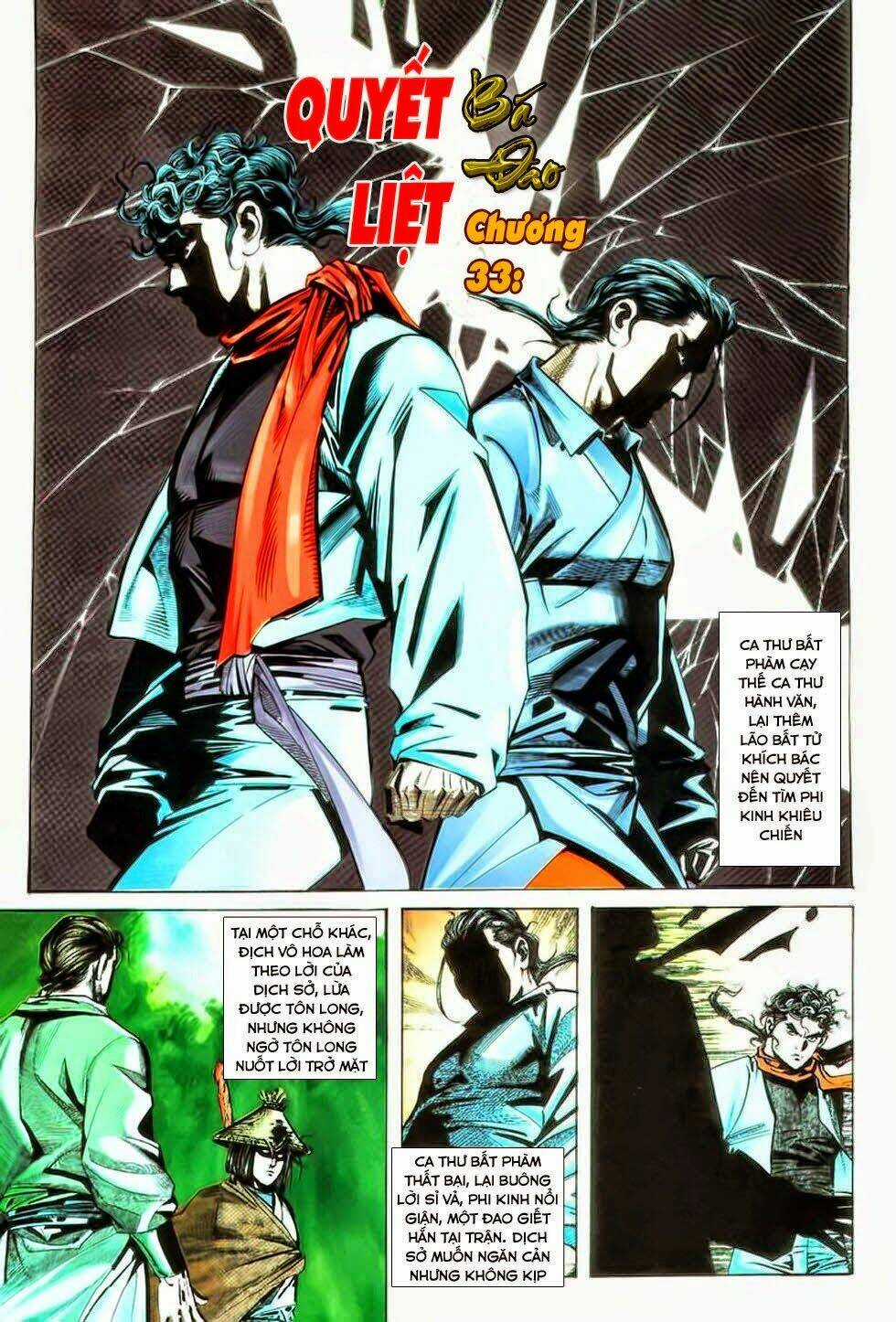 Bá Đao Chapter 33 trang 0