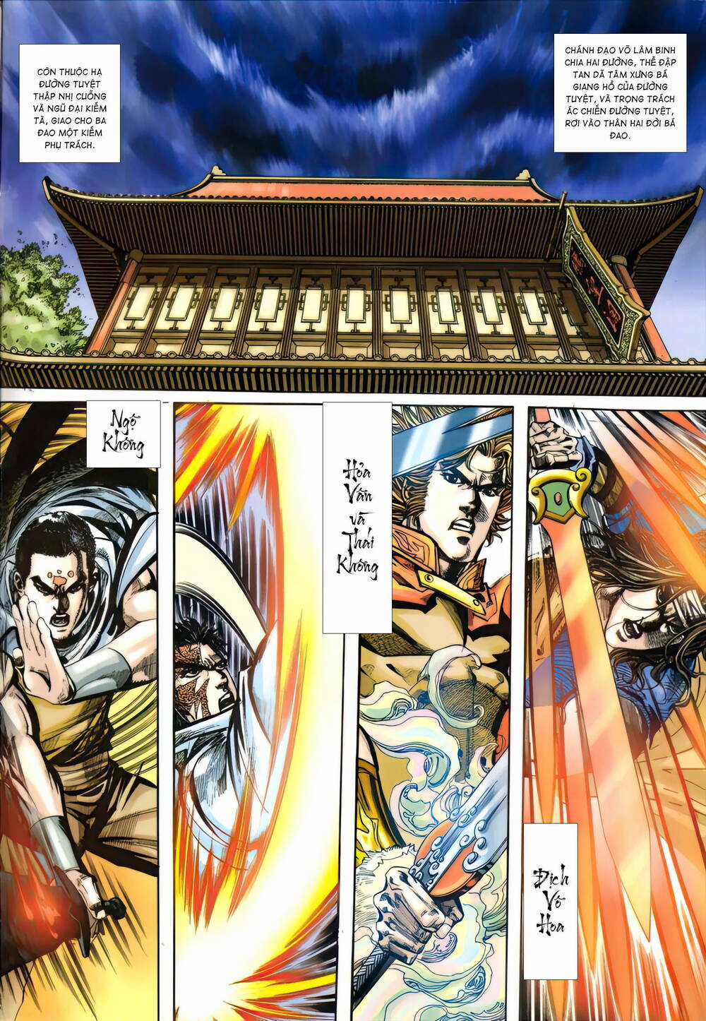 Bá Đao Chapter 330 trang 1