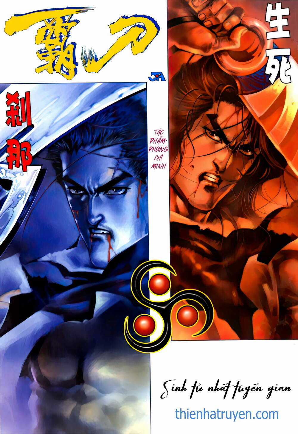 Bá Đao Chapter 332 trang 0