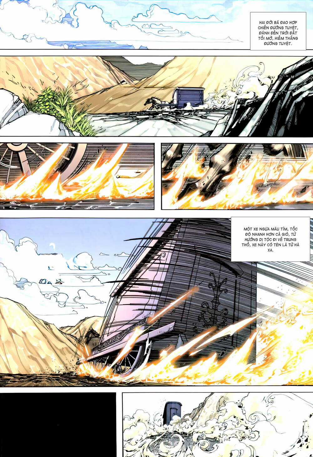 Bá Đao Chapter 333 trang 1