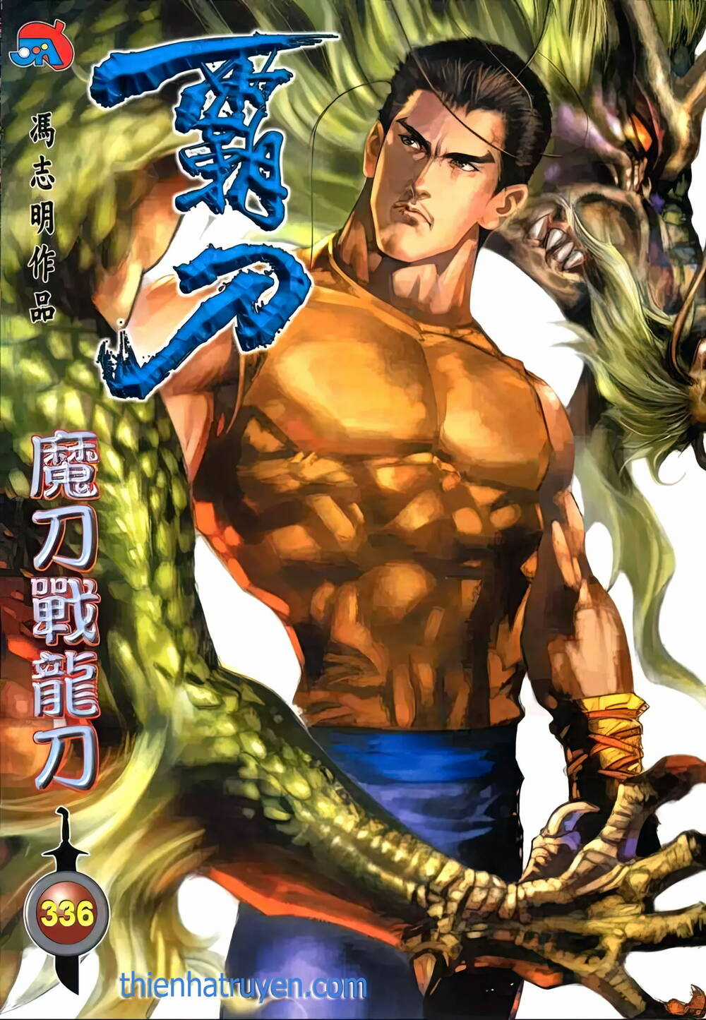 Bá Đao Chapter 336 trang 0