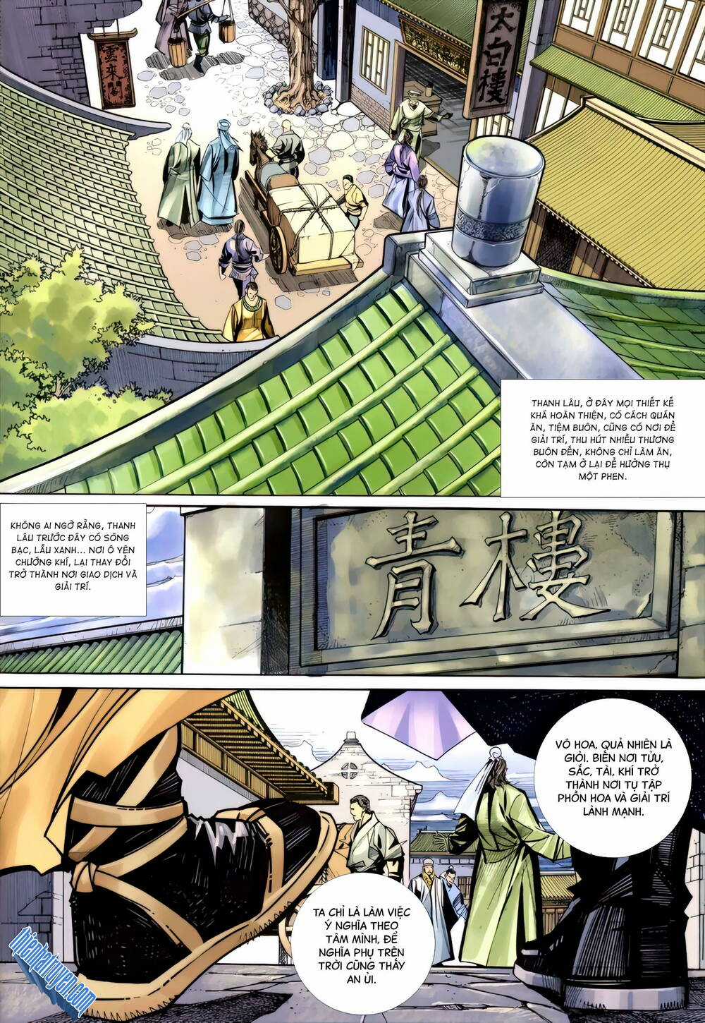 Bá Đao Chapter 339 trang 1