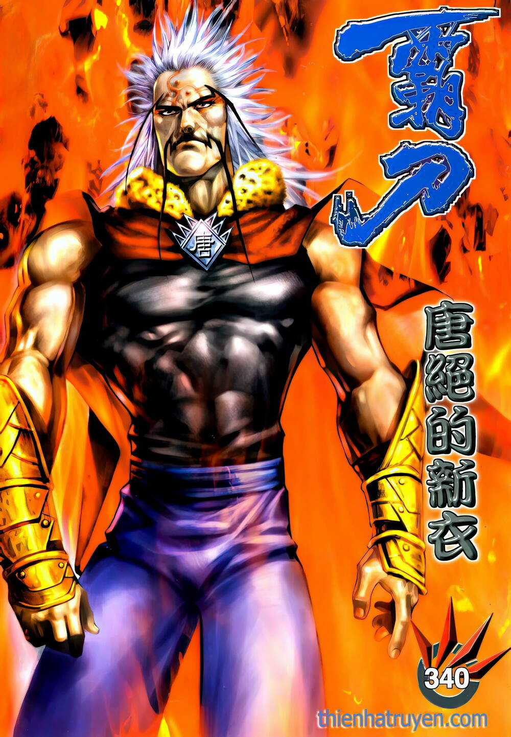 Bá Đao Chapter 340 trang 0