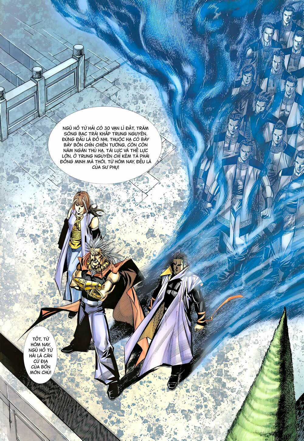 Bá Đao Chapter 343 trang 1