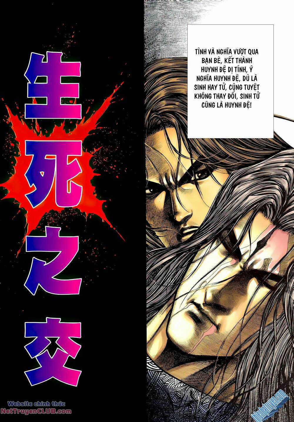 Bá Đao Chapter 346 trang 1