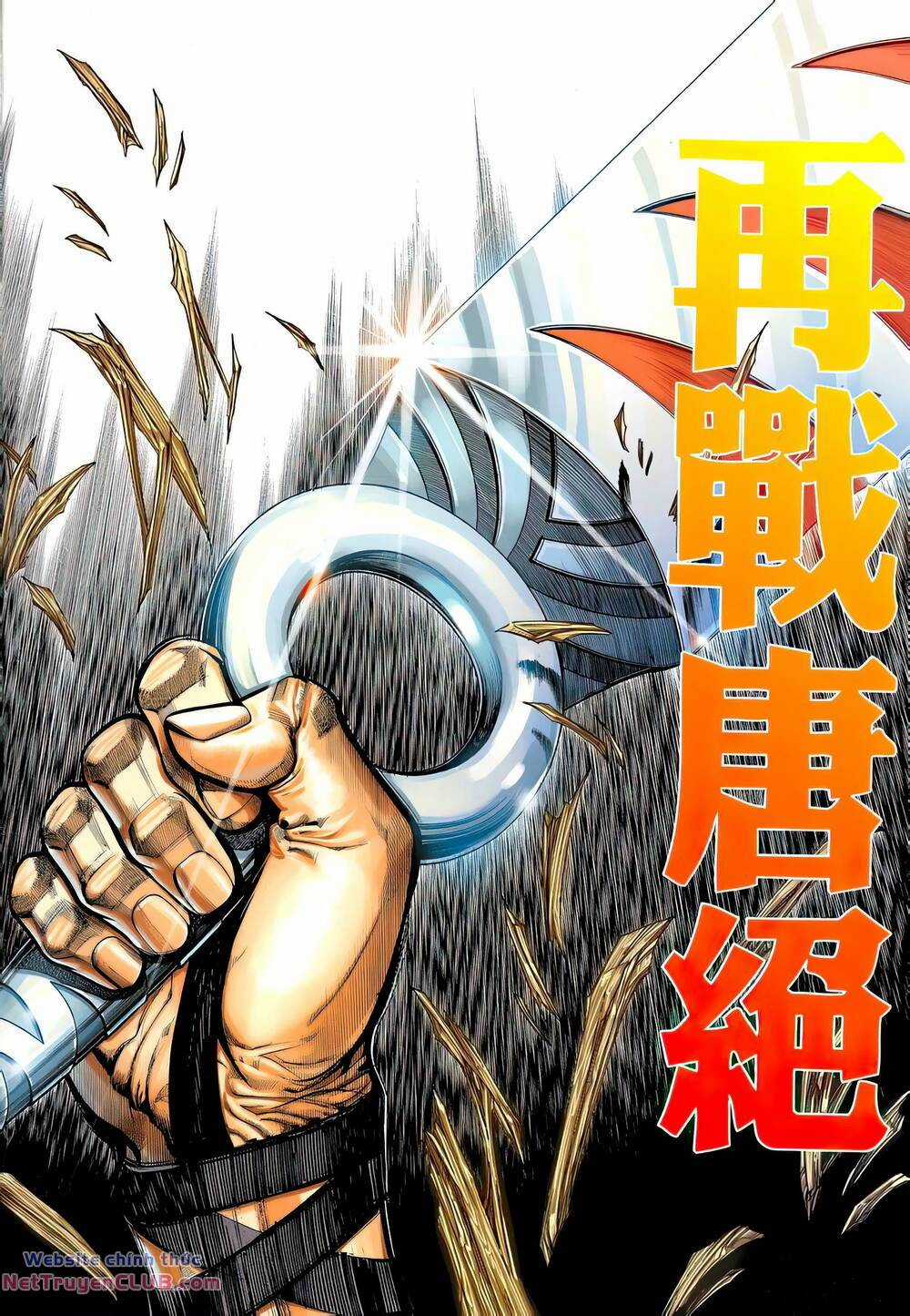 Bá Đao Chapter 348 trang 1