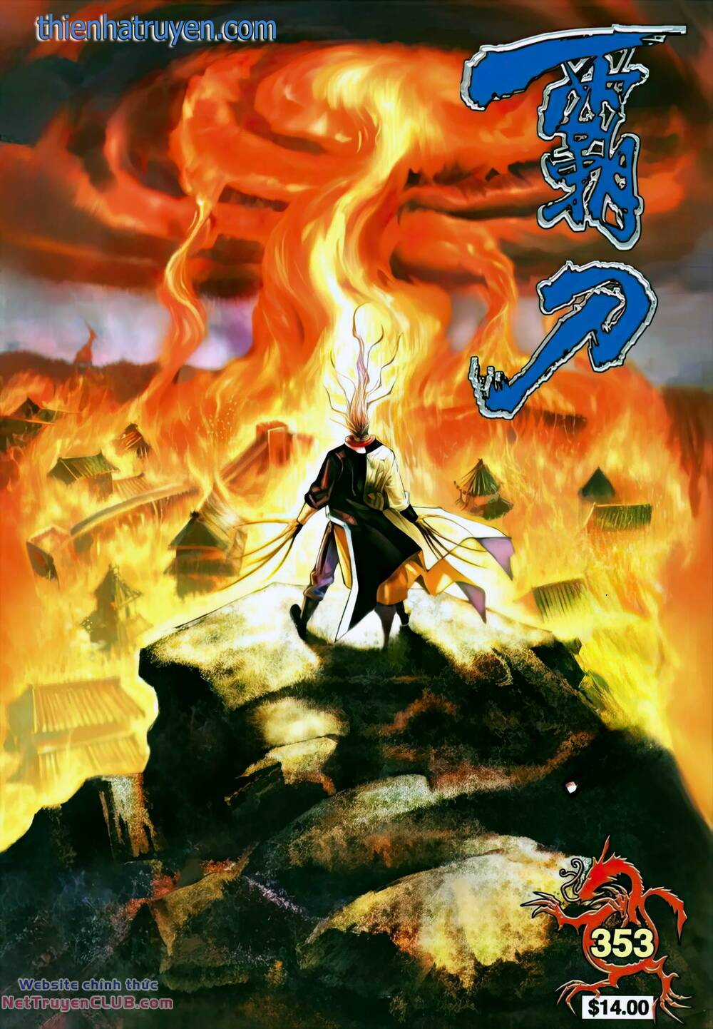 Bá Đao Chapter 353 trang 0