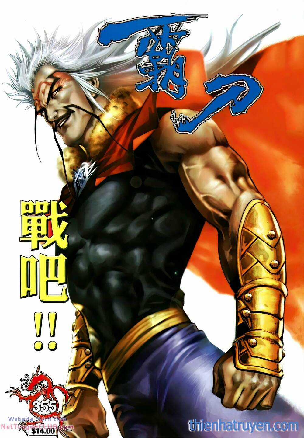 Bá Đao Chapter 355 trang 0